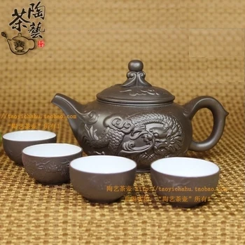 Elegant Chinese yixing tea pot 5pcs yixing purple clay tea set kung fu tea Set teapot 1 Tea pot & 4 cups kettle
