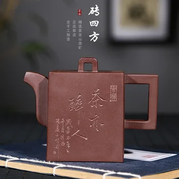 Yixing recommended undressed ore purple clay brick square all hand delivery new primary source a undertakes the teapot
Yixing recommended undressed ore purple clay brick square all hand delivery new primary source a undertakes the teapot