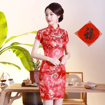 Women 5XL 6XL Red Flower Cheongsam Chinese Traditional Bride Wedding Dress Vintage Sexy Short Qipao Plus Size 3XL 4XL Vestidos
Women 5XL 6XL Red Flower Cheongsam Chinese Traditional Bride Wedding Dress Vintage Sexy Short Qipao Plus Size 3XL 4XL Vestidos