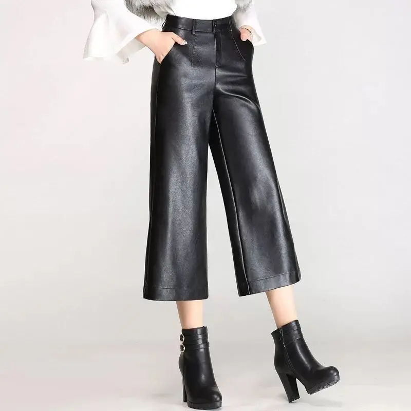 Wide leg pants female new PU leather pants autumn and winter wear large size loose skirt pants casual nine feet big pants
Wide leg pants female new PU leather pants autumn and winter wear large size loose skirt pants casual nine feet big pants
