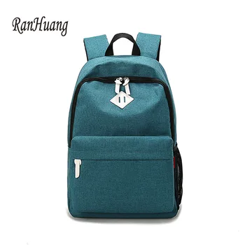 RanHuang 2017 Women and Men Canvas Backpack Fashion Backpack Women's Travel Bags School Bags For Teenage Girls A1015
RanHuang 2017 Women and Men Canvas Backpack Fashion Backpack Women's Travel Bags School Bags For Teenage Girls A1015