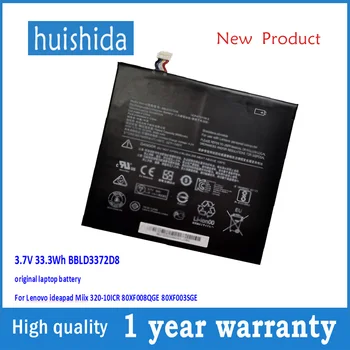 3.7v 33,3W BBLD3372D8 original laptop battery for LENOVO IdeaPad Miix 320-10ICR 80XF008QGE... 80XF003SGE 9000mAh series
3.7v 33,3W BBLD3372D8 original laptop battery for LENOVO IdeaPad Miix 320-10ICR 80XF008QGE... 80XF003SGE 9000mAh series