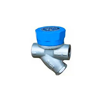 Cast Iron Steam Trap 1/2" 3/4" 1" Inch Female Thread Connection Steam Value Disc Trap For Excluding Condensate Automatically
Cast Iron Steam Trap 1/2" 3/4" 1" Inch Female Thread Connection Steam Value Disc Trap For Excluding Condensate Automatically