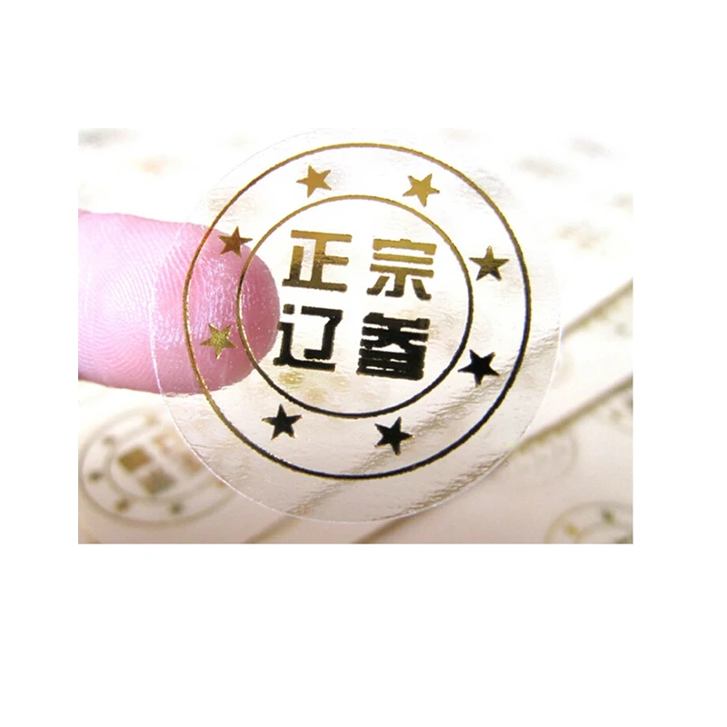Hot Custom Waterproof Adhesive Packaging Health Care Bottle Labels custom logo main deodorant label design for glass,
Hot Custom Waterproof Adhesive Packaging Health Care Bottle Labels custom logo main deodorant label design for glass,