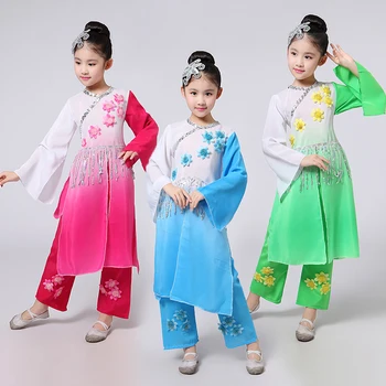 Children's National Dance Costumes Yangko Classical Dance Jasmine Flower Drum Fan Dance Costume Stage Performance Clothing
Children's National Dance Costumes Yangko Classical Dance Jasmine Flower Drum Fan Dance Costume Stage Performance Clothing