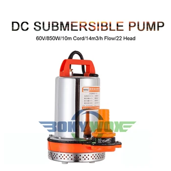 Household Submersible Water Pump DC60V 850W Home Ranch Solar Power 72.2FT Max Lift 3696GPH with 10m wire for Aquarium Fish Pond
Household Submersible Water Pump DC60V 850W Home Ranch Solar Power 72.2FT Max Lift 3696GPH with 10m wire for Aquarium Fish Pond