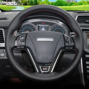 Shining wheat Hand-stitched Black Leather Car Steering Wheel Cover for Great Wall Haval Hover H2 H7
Shining wheat Hand-stitched Black Leather Car Steering Wheel Cover for Great Wall Haval Hover H2 H7