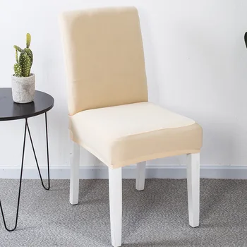 Stretch Elastic Chair Cover For Kitchen Restaurant Hotel Removable Folding Slipcovers Solid Color Universal Chair Cover Spandex
Stretch Elastic Chair Cover For Kitchen Restaurant Hotel Removable Folding Slipcovers Solid Color Universal Chair Cover Spandex