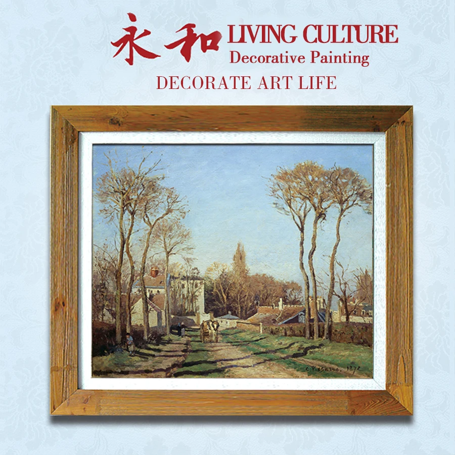 YongHe Canvas Printing Impressionist Camille Pissarro-To Village Customized Spray Painting wall deco Frameless ink Poster
YongHe Canvas Printing Impressionist Camille Pissarro-To Village Customized Spray Painting wall deco Frameless ink Poster