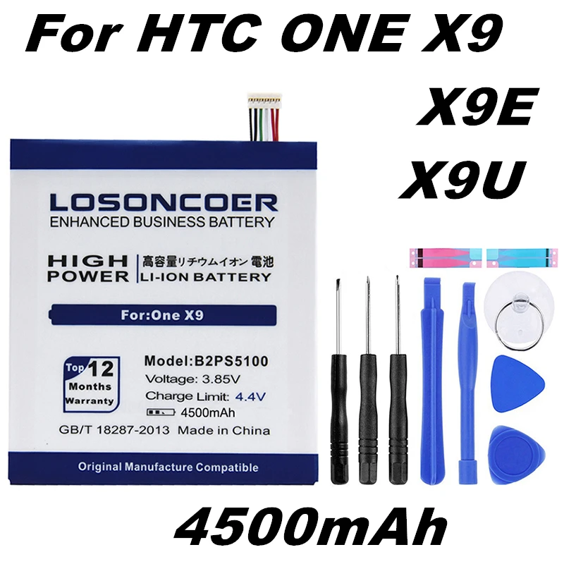 4950mAh B2PS5100 Battery for HTC One X9 Dual X9E E56ML X9u Desire 10 pro D10W D820U D820S D820T 826D 826W Gift tools +stickers
4950mAh B2PS5100 Battery for HTC One X9 Dual X9E E56ML X9u Desire 10 pro D10W D820U D820S D820T 826D 826W Gift tools +stickers