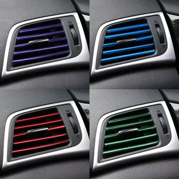 Car Air Outlet Decoration strip Blade Chrome Trim Strip Bumper For Nissan TIIDA X-TRAIL TEANA Skoda Octavia Honda KIA RIO Lada
Car Air Outlet Decoration strip Blade Chrome Trim Strip Bumper For Nissan TIIDA X-TRAIL TEANA Skoda Octavia Honda KIA RIO Lada