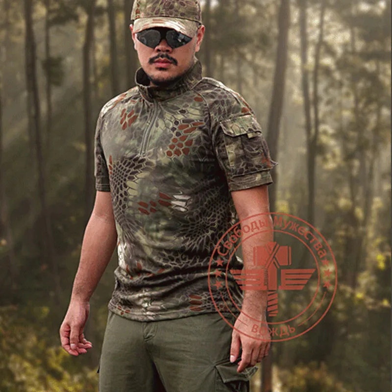 Python Camouflage Short Sleeve Shirt Men Women Elastic Quick-drying Tactical Short Python Tattoo T-shirts
Python Camouflage Short Sleeve Shirt Men Women Elastic Quick-drying Tactical Short Python Tattoo T-shirts