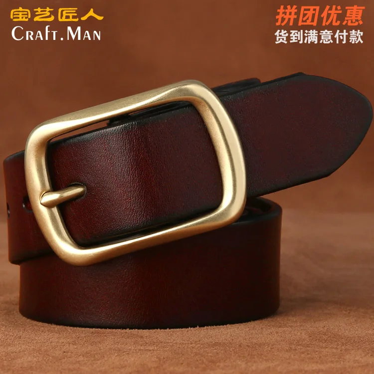 Italian Vegetable Tanned High-grade Pure Leather Men's Leather Belt Classic Retro Copper Buckle Jeans Belt Unisex
Italian Vegetable Tanned High-grade Pure Leather Men's Leather Belt Classic Retro Copper Buckle Jeans Belt Unisex