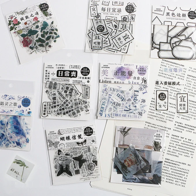 20/40pcs/bag Vintage Deco Sticker child DIY toy Calendar Album Deco diary sticker scrapbooking planner sticker material
20/40pcs/bag Vintage Deco Sticker child DIY toy Calendar Album Deco diary sticker scrapbooking planner sticker material