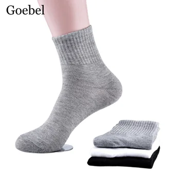 Polyester Men Cotton Socks Fashion Solid Color Man Business Socks Black Gray White Socks Sports Male 6Pairs/lot=12pieces
Polyester Men Cotton Socks Fashion Solid Color Man Business Socks Black Gray White Socks Sports Male 6Pairs/lot=12pieces