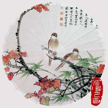 Two Birds on Tree Branch Oil Paper Umbrella Nature Maple Leaf Paper Parasol Animal Plant Exhibition Hanging Paper Umbrella
Two Birds on Tree Branch Oil Paper Umbrella Nature Maple Leaf Paper Parasol Animal Plant Exhibition Hanging Paper Umbrella