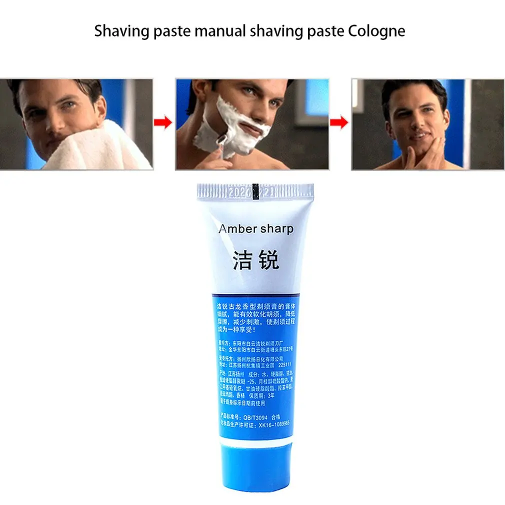 Shaving Foam Manual Razor Shaving Cream for Travel Hotel Personal Beauty Face Suit for all Skin
Shaving Foam Manual Razor Shaving Cream for Travel Hotel Personal Beauty Face Suit for all Skin