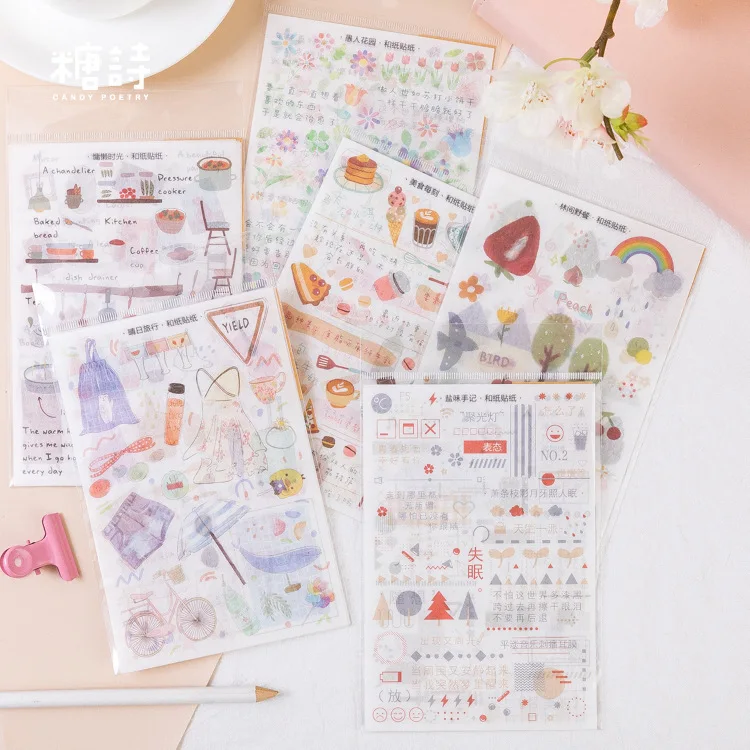 3sheets/pack Kawaii Stationery Stickers 39 degree wind Diary Planner Decorative Mobile Stickers Scrapbooking DIY Craft Stickers
3sheets/pack Kawaii Stationery Stickers 39 degree wind Diary Planner Decorative Mobile Stickers Scrapbooking DIY Craft Stickers