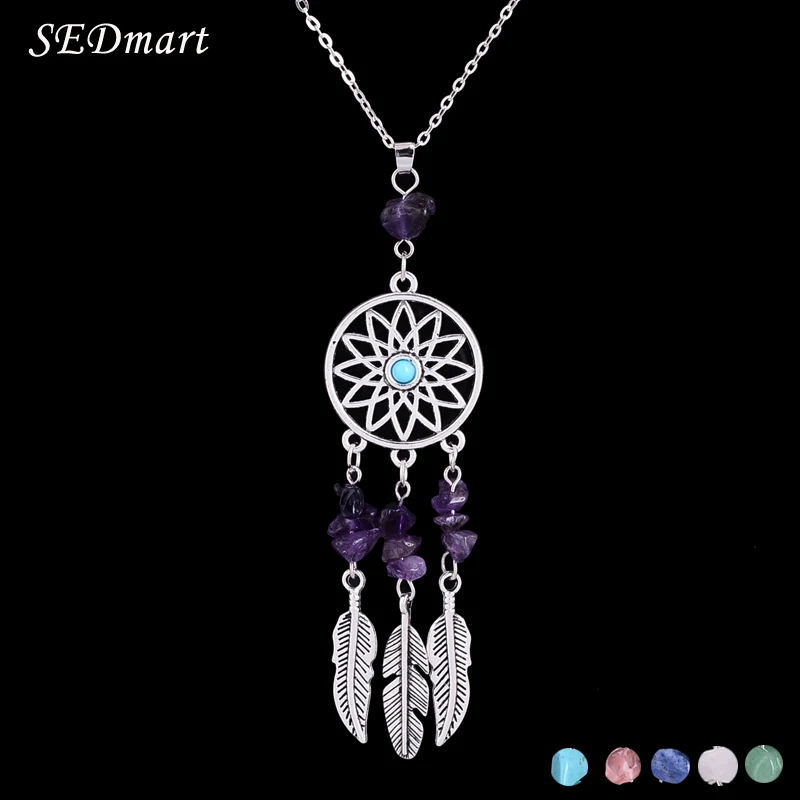 SEDmart Indian Feather Dreamcatcher Reiki Natural Stone Pendant Necklace Ethnic Boho Antique Silver Women Necklace
SEDmart Indian Feather Dreamcatcher Reiki Natural Stone Pendant Necklace Ethnic Boho Antique Silver Women Necklace