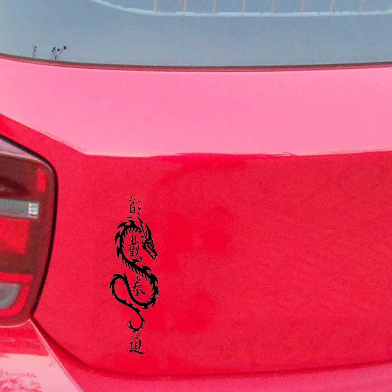 Dragon Vinyl Decal Stickers for Car or Truck Motorcycle SUVs Bumper Car Window Laptop Car Stylings
Dragon Vinyl Decal Stickers for Car or Truck Motorcycle SUVs Bumper Car Window Laptop Car Stylings
