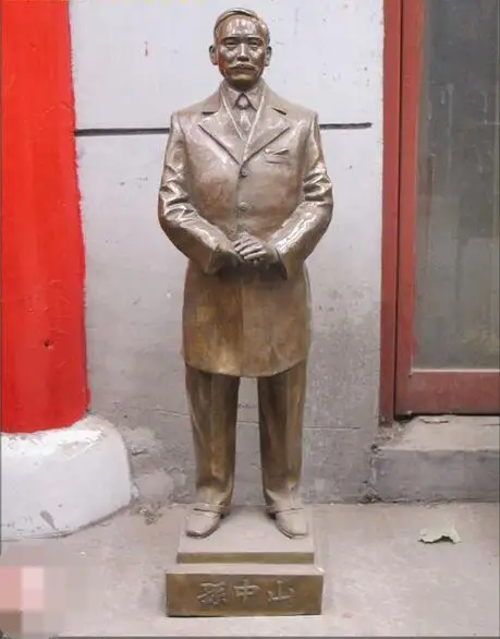 free 38"lofty Bronze Democratic revolutionary Sun Yat-sen Syo Nakayama Sun zhong shan fast
free 38"lofty Bronze Democratic revolutionary Sun Yat-sen Syo Nakayama Sun zhong shan fast