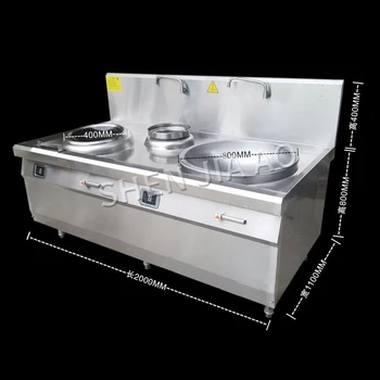 15KW/20KW Commercial Electromagnetic Cooker Commercial Electromagnetic Stir Fry Combination Furnace Double Fryer Cooker 380V 1PC
15KW/20KW Commercial Electromagnetic Cooker Commercial Electromagnetic Stir Fry Combination Furnace Double Fryer Cooker 380V 1PC