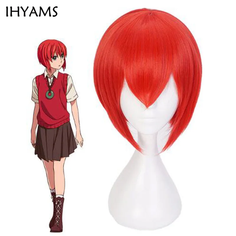 Mahoutsukai no Yome Chise Hatori Wig Cosplay Costume The Ancient Magus' Bride Short Heat Resistant Synthetic Hair Wigs + Wig Cap
Mahoutsukai no Yome Chise Hatori Wig Cosplay Costume The Ancient Magus' Bride Short Heat Resistant Synthetic Hair Wigs + Wig Cap
