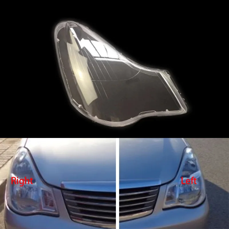 For Nissan Sylphy 2006-2011 front headlamps transparent lampshades lamp shell masks headlights cover lens Headlight glass
For Nissan Sylphy 2006-2011 front headlamps transparent lampshades lamp shell masks headlights cover lens Headlight glass