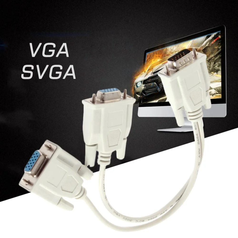 1 папа VGA 2 Женский разветвитель для кабеля Way мониторы и SVGA Двойной видео