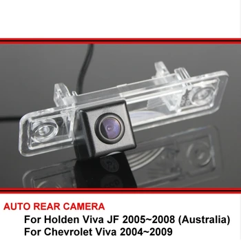 For Chevrolet Holden Viva JF 2004~2009 Car rear view camera trasera Auto reverse backup parking Night Vision Waterproof HD
For Chevrolet Holden Viva JF 2004~2009 Car rear view camera trasera Auto reverse backup parking Night Vision Waterproof HD