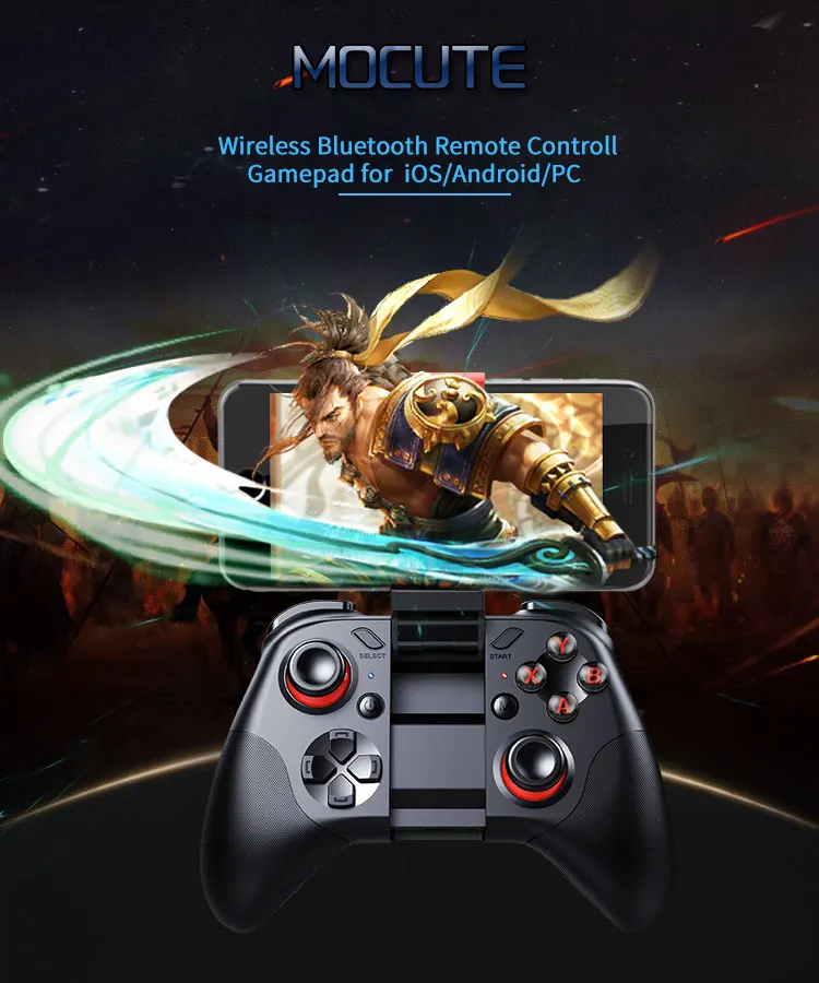 MOCUTE 054 wireless Gamepad (1)