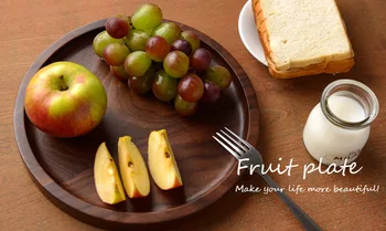 Boutique black walnut tray western food coffee cake tea water creative wooden plate restaurant coffee shop round splicing 23CM 
Boutique black walnut tray western food coffee cake tea water creative wooden plate restaurant coffee shop round splicing 23CM