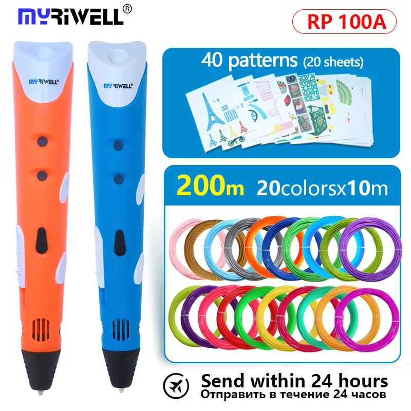 Myriwell 3D Pen RP100a 3D Printer pen 3d drawing pen+Free 1.75mm ABS/PLA Filament+Pen holder+template Birthday or Christmas gift
Myriwell 3D Pen RP100a 3D Printer pen 3d drawing pen+Free 1.75mm ABS/PLA Filament+Pen holder+template Birthday or Christmas gift