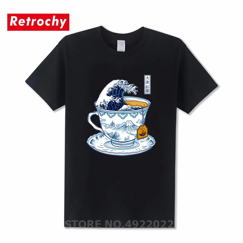 The Great Kanagawa Tea Cup T Shirt Vintage Japan JDM Style King Kaiju T-Shirts Funny Wave Monster Tshirt Men O-Neck Cotton Shirt
The Great Kanagawa Tea Cup T Shirt Vintage Japan JDM Style King Kaiju T-Shirts Funny Wave Monster Tshirt Men O-Neck Cotton Shirt