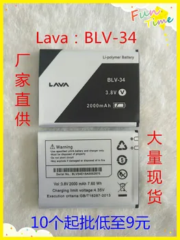 3.8V batteries Rechargeable Li-ion Li-polymer Built-in lithium polymer battery for Lava BLV-34 2000mAh
3.8V batteries Rechargeable Li-ion Li-polymer Built-in lithium polymer battery for Lava BLV-34 2000mAh