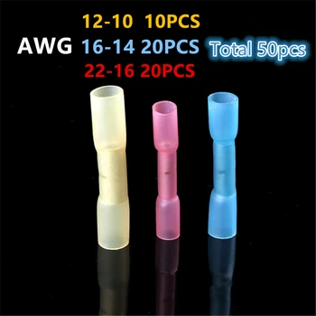 50PCS Red Blue Yellow 3sizes Heat Shrink Butt Crimp Terminals Insulated Electrical Wire Cable Connectors
50PCS Red Blue Yellow 3sizes Heat Shrink Butt Crimp Terminals Insulated Electrical Wire Cable Connectors