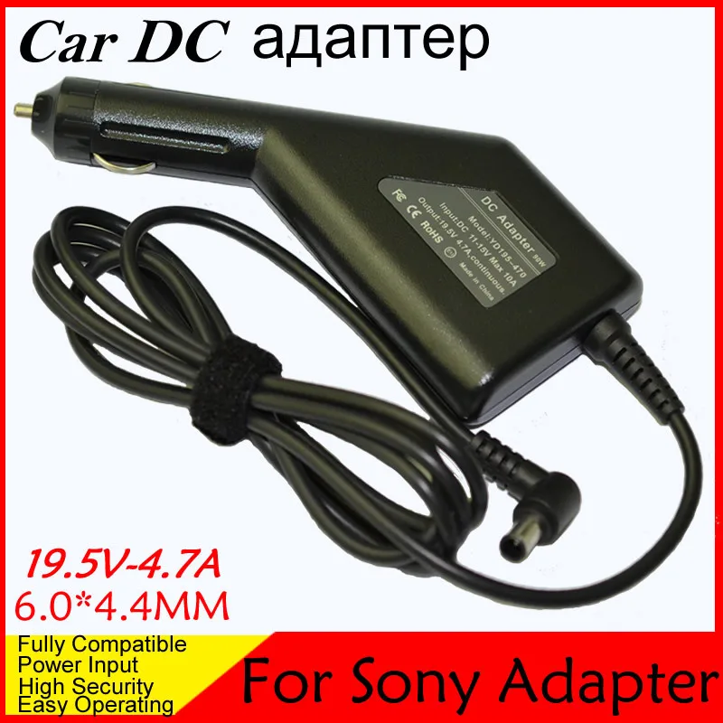 High quality DC Power Car Adapter Charger 19.5V 4.7A For Laptop Sony 6.0*4.4MM 90W Input DC11-15V max 10A Free shipping
High quality DC Power Car Adapter Charger 19.5V 4.7A For Laptop Sony 6.0*4.4MM 90W Input DC11-15V max 10A Free shipping