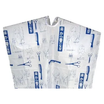 1 PCS Sketch Printing Random Color Waterproof Barber Wai Cloth ,Hairdressing Cape Cloth, Salon Hairstylist Cutting Hair
1 PCS Sketch Printing Random Color Waterproof Barber Wai Cloth ,Hairdressing Cape Cloth, Salon Hairstylist Cutting Hair