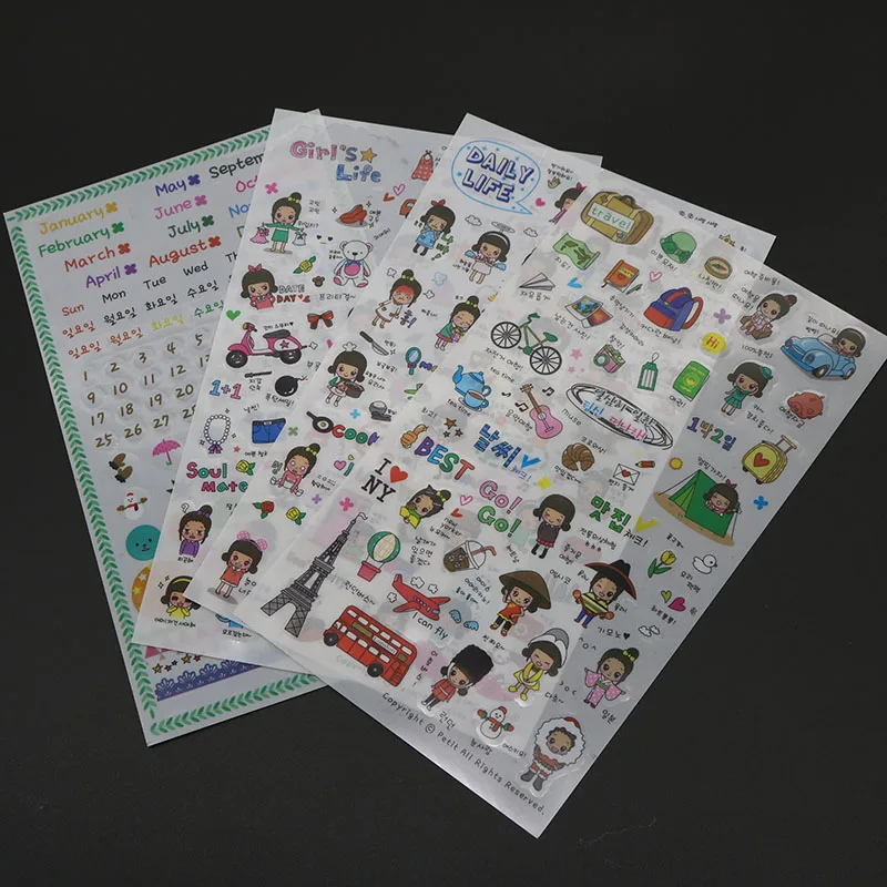 2 Bags / 8 pieces Daily Life Cute Office Travel Plans Cute Stickers PVC Stickers Can Decorate Your Albums And Diary Stationery
2 Bags / 8 pieces Daily Life Cute Office Travel Plans Cute Stickers PVC Stickers Can Decorate Your Albums And Diary Stationery