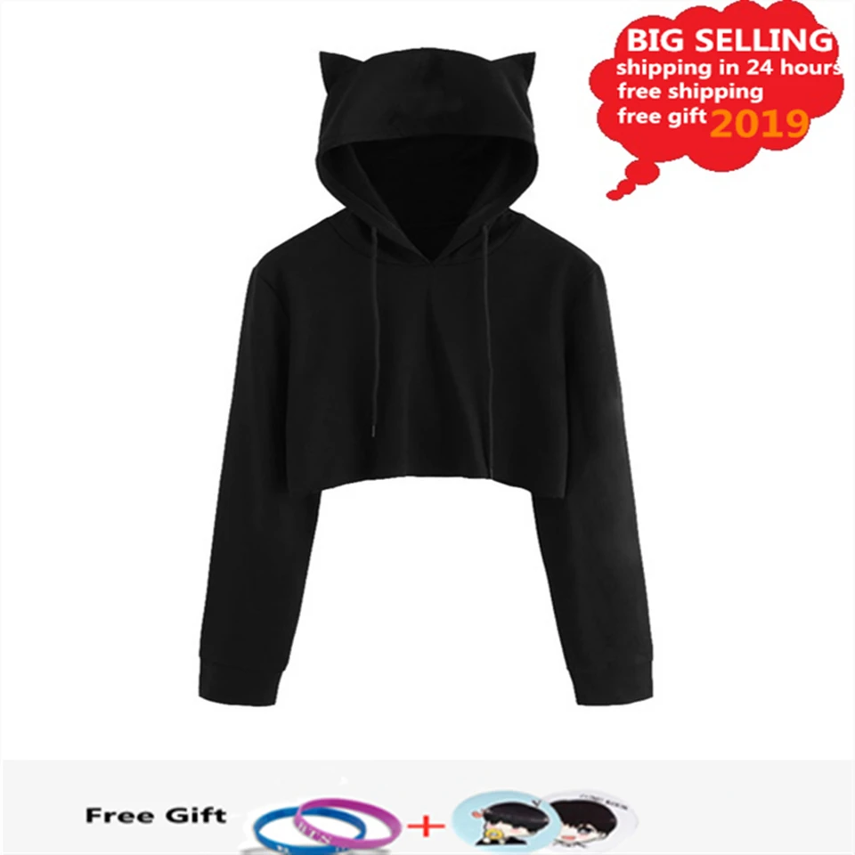 Kawaii Crop Top Winter Cat Ear Anime Hoodie Pullovers Women Autumn Long Sleeve Black Short Sweatshirt Ladies Hoodies Casual Tops
Kawaii Crop Top Winter Cat Ear Anime Hoodie Pullovers Women Autumn Long Sleeve Black Short Sweatshirt Ladies Hoodies Casual Tops