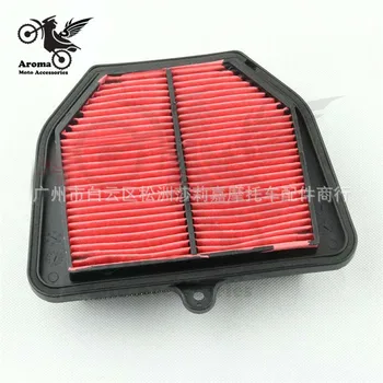 Motorbike Air Filter Cleaner Intake Filters Motorcycle accessories Engine Intake Cleaner fit for Yamaha FZ8 FZ8N FZ8S 2011-2013
Motorbike Air Filter Cleaner Intake Filters Motorcycle accessories Engine Intake Cleaner fit for Yamaha FZ8 FZ8N FZ8S 2011-2013