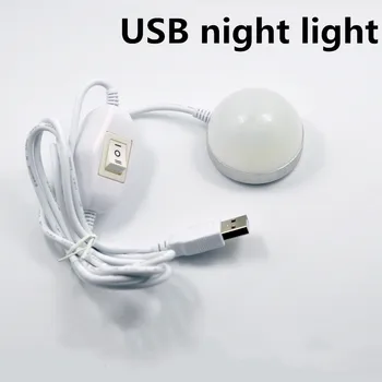 USB 5V night light Mini hemisphere with switch glare 2W single file/5W double file creative dormitory bedroom LED eye lamp
USB 5V night light Mini hemisphere with switch glare 2W single file/5W double file creative dormitory bedroom LED eye lamp