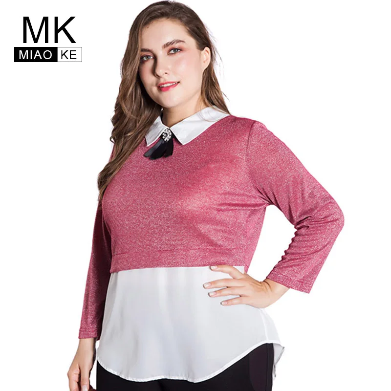 Miaoke plus size womens t shirt clothes 2018 Fashion Doll collar long-sleeved stitching fake two pieces ladies tops 4xl 5xl 6x
Miaoke plus size womens t shirt clothes 2018 Fashion Doll collar long-sleeved stitching fake two pieces ladies tops 4xl 5xl 6x