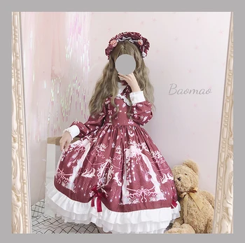 Free shipping 2019 new Spot 】 leopard a cat original lolita ~ dark wine red romantic pledge op long-sleeved dress + BNT 
Free shipping 2019 new Spot 】 leopard a cat original lolita ~ dark wine red romantic pledge op long-sleeved dress + BNT
