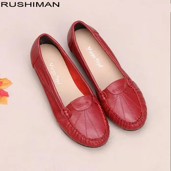 RUSHIMAN Spring/Summer Genuine Leather flat Shoes Women Ballet Flats Slip-On Shallow Ladies Casual Single Shoes
RUSHIMAN Spring/Summer Genuine Leather flat Shoes Women Ballet Flats Slip-On Shallow Ladies Casual Single Shoes