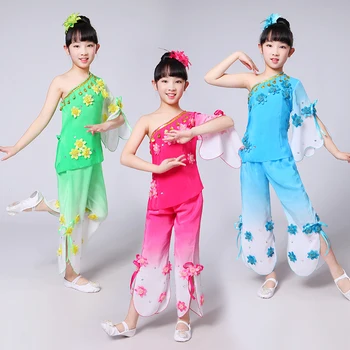 Children Yangka costumes Girl fan dance Clothing classical dance costumes Jasmine drum Clothes
Children Yangka costumes Girl fan dance Clothing classical dance costumes Jasmine drum Clothes