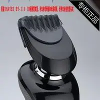 by dhl or ems 100 pcs Replace For philips Shaver Trimmer
by dhl or ems 100 pcs Replace For philips Shaver Trimmer