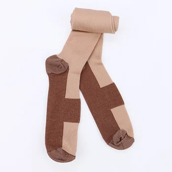 Newly 3 Pairs Copper Infused Compression Socks Anti-Fatigue for Outdoor Sport Adult DOD886
Newly 3 Pairs Copper Infused Compression Socks Anti-Fatigue for Outdoor Sport Adult DOD886