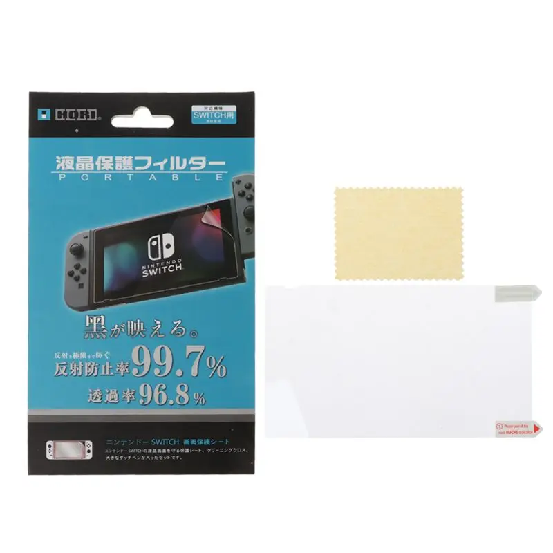 Ultra Clear Surface Guard Cover Full HD Screen Protective Film for Nintend Switch NS Protector Cover Skin
Ultra Clear Surface Guard Cover Full HD Screen Protective Film for Nintend Switch NS Protector Cover Skin