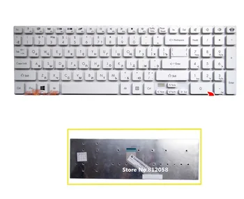 SSEA New RU Keyboard white for Acer Aspire E1-510 E1-522 E1-530 E1-530G E1-532 E1-532G E1-771 Russian Keyboard without frame
SSEA New RU Keyboard white for Acer Aspire E1-510 E1-522 E1-530 E1-530G E1-532 E1-532G E1-771 Russian Keyboard without frame